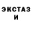 КЕТАМИН ketamine Brad Ward
