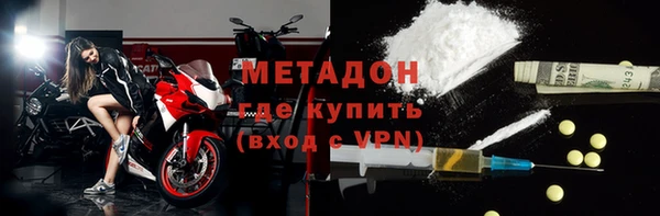 MESCALINE Заводоуковск