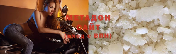 героин Ельня