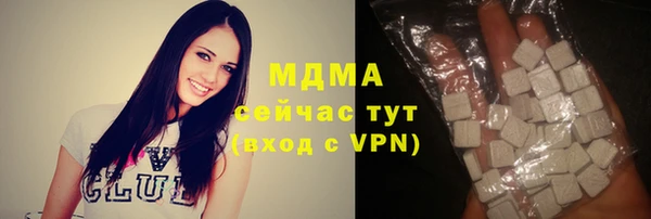 MESCALINE Заводоуковск