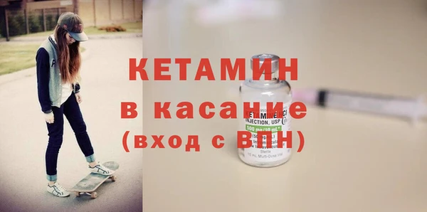 MDMA Premium VHQ Гусиноозёрск
