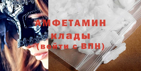 героин Ельня