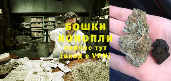 MESCALINE Заводоуковск