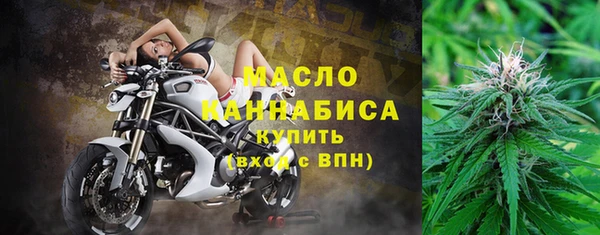 героин Ельня