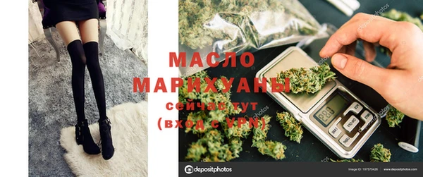 mdpv Елабуга
