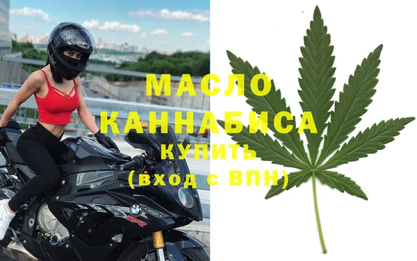 герыч Тайга