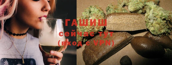 героин Ельня