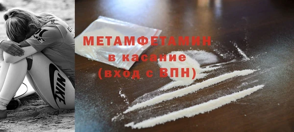 mdpv Елабуга