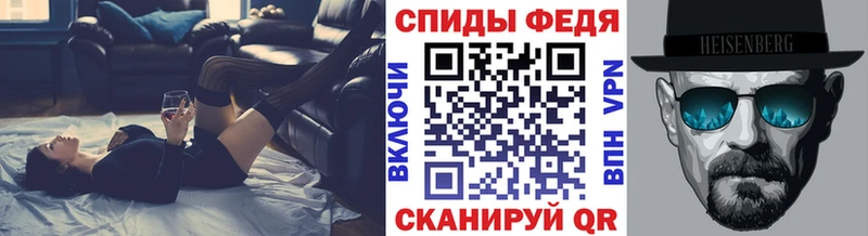 Метамфетамин витя  Купить закладки  Пустошка 