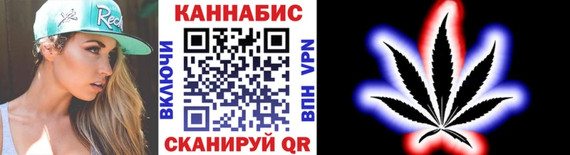 Купить где  Пустошка  МАРИХУАНА AK-47 